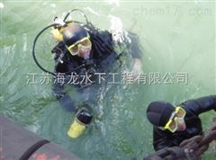 新乡水下堵漏公司水下施工
