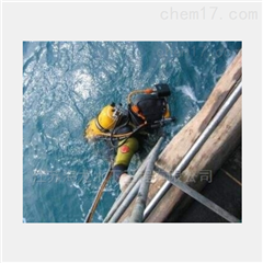 鹤壁水下焊接公司带水施工